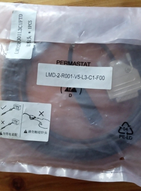 光尺读数头LMD-2-R001-V5-L3-C1-F00实价 LMD2R001L3C1FTD 议价