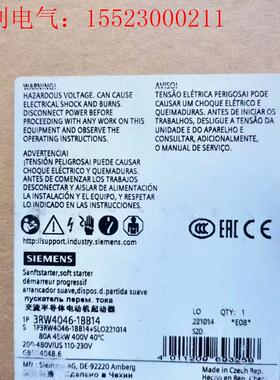 3RW4046-1BB14(请询价)