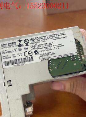 1797-ACNR15,(请询价)