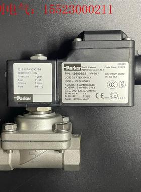 Parker 派克电磁阀 221S15F-495905B8(请询价)