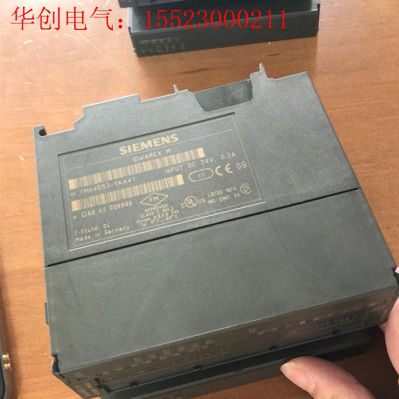 7MH4553-1AA41  裸机,需要的直接拍,不要再(请询价)