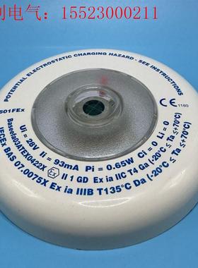 TYCO 泰科 感光探头 601FEx 议价(请询价)