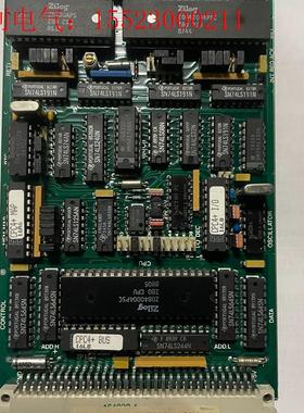 SysLogic Datentechnik EML-CPC4(请询价)