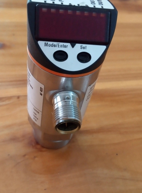 EPS-LINK G1/4易福门PN5204 7001 7007 7097 7294 3094 2294 7594