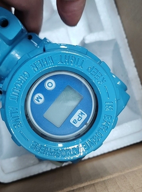 上海昊芯自动化HP201压力变送器，型号HP201C22SI 议价