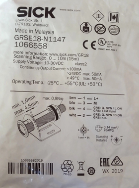 GRTE18 GRSE18-N1147西克光电开关1066558 1066539 1066544 议价