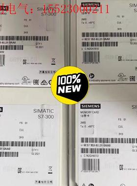 6ES7953-8LL11/8LL20/8LL30/8LL3(请询价)
