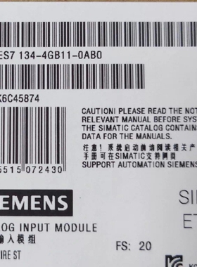 西门子6ES7134-4GB11-0AB0，现货，质 议价