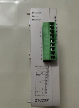 台达DTC2000V DTC2001V温控器模块 RS485通信型 议价