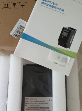 汇川MD200T0.75B变频器CP520T5.5B现货MD420NT0.75GB+ 议价