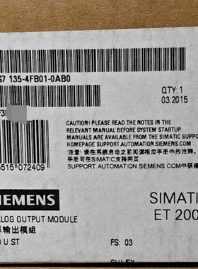 西门子6ES7134 135-4GB01 4FB01 4 议价