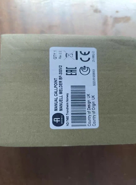 MANUELL MELDER BF-300V2手动报警按钮 议价