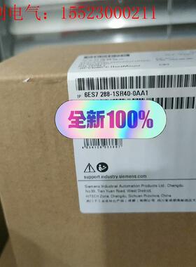 6ES7 288-1SR40-0AA1 实物拍摄  (请询价)