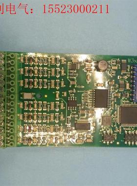 议价CULUS PCB板 W3X5(请询价)
