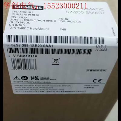 6ES72881SR200AA1(请询价)