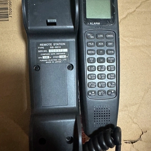 8800对讲分站 议价 古野VHF