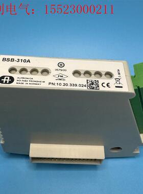 奥特罗尼卡 Autronica 循环模块 BSB-310A(请询价)