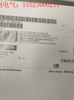 6ES7 195-1GG30-0XA0(请询价)