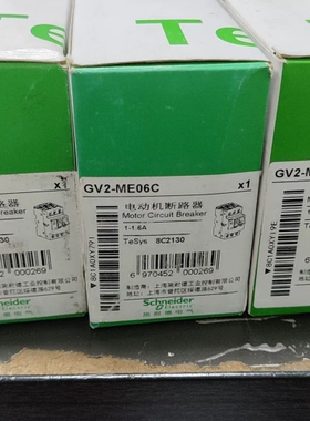 马达断器GV2ME06C 议价
