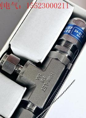 HAM-LET哈姆雷特H900HPSSL1/4B,原(请询价)