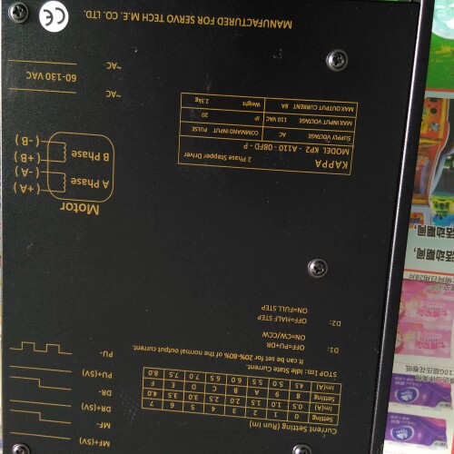 步进驱动器KP2-A110-08FD-P现货 议价
