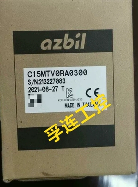 C15MTV0RA0300 C15TCCTA0100 C15 议价