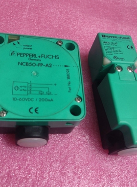 NCB50 NBN40 NBB20-U1-A2 E2倍加福194771 188093 194784 194779