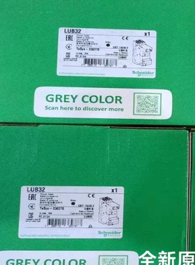 LUCB05BL CB05FU CB12BL CB12 议价