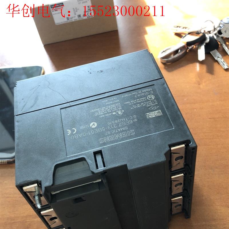 6ES7 313-5BE01-0ABO- 西门子 PLC模块(请询价)