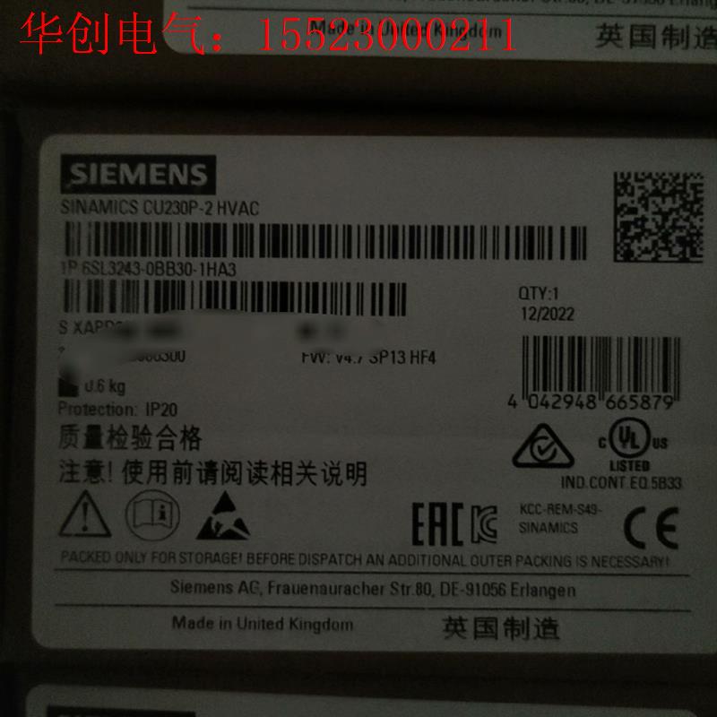 6SL3243-0BB30-1HA3(请询价)