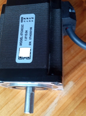 雷赛 57CM22C 42CM08 42CM06C 42HS08电机马达 另有驱动器 议价