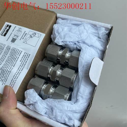 派克PARKER卡套接头SCM12-316  12mm卡套直(请询价)