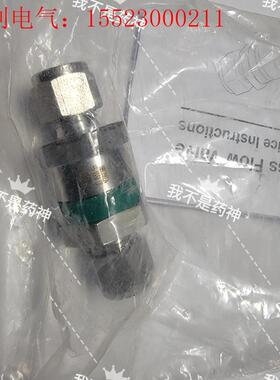 世伟洛克SS-XSS6-EP不锈钢过流量阀,3/8 in.(请询价)