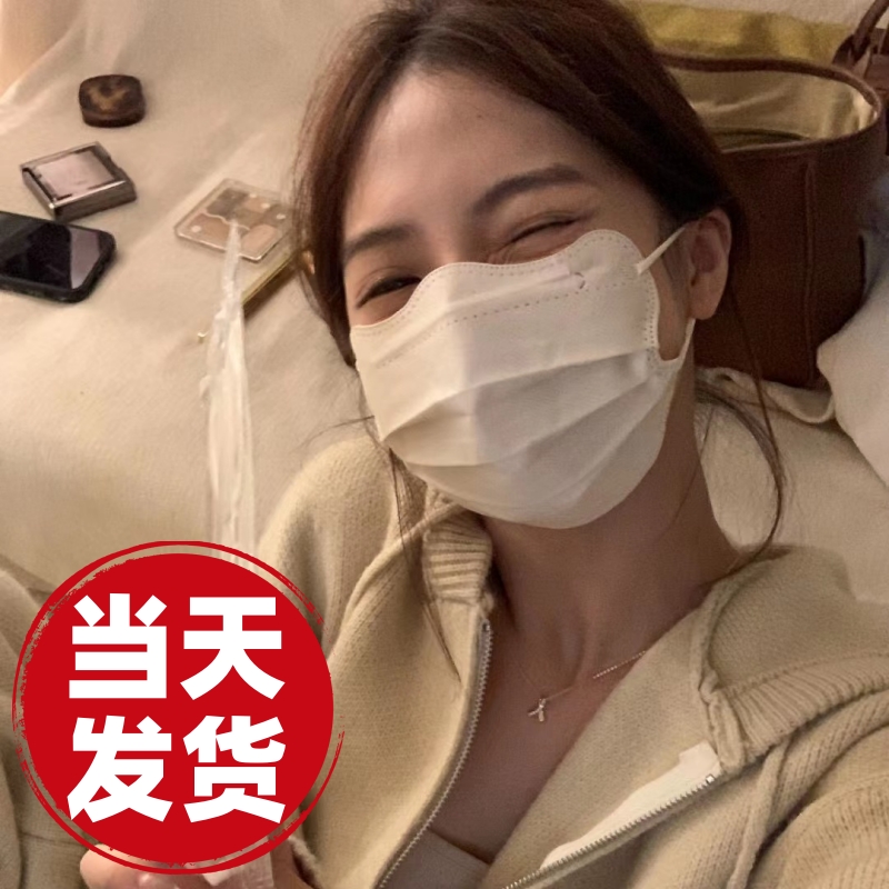 显白口罩显脸小独立包装买50送50