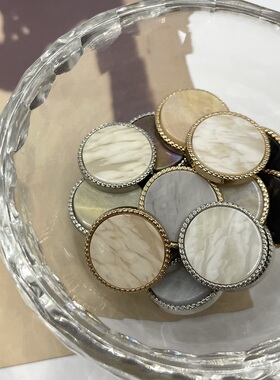 小香风金属纽扣呢大衣风衣针织开衫毛衣西服圆扣子平面百搭装饰扣