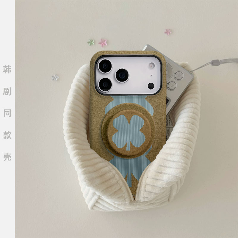 【高级简约色系磁吸支架】