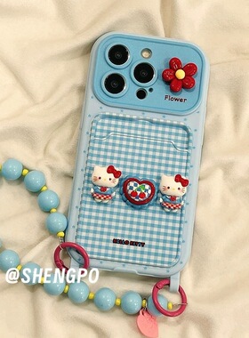 适用苹果17promax手机壳超火iphone16promax新款17prom卡通15ProMax防摔13女款14promax全包情侣17保护套16软