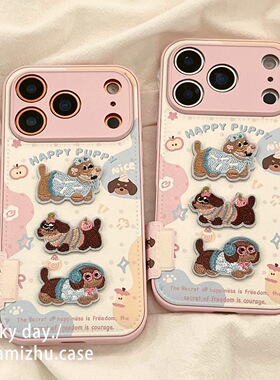 适用苹果17promax手机壳超火iphone16promax新款17prom卡通15ProMax防摔13女款14promax全包情侣17保护套16软