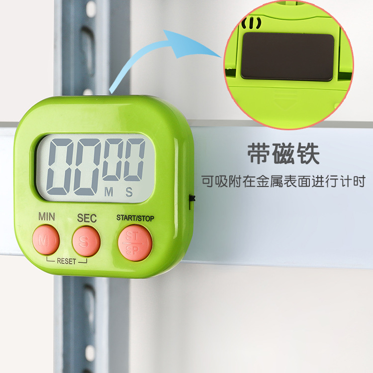 创意大屏幕定时器学生秒表多功能厨房倒计时烘焙电子计时器