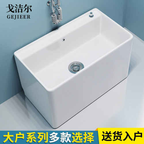 高温烧制拖把池戈洁尔厂家直销