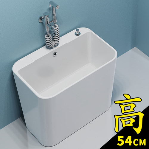 54厘米高度拖把池戈洁尔厂家直销