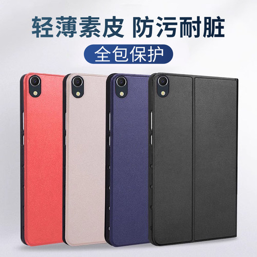 简约高档✔，轻薄便携✔，硅胶全包✔