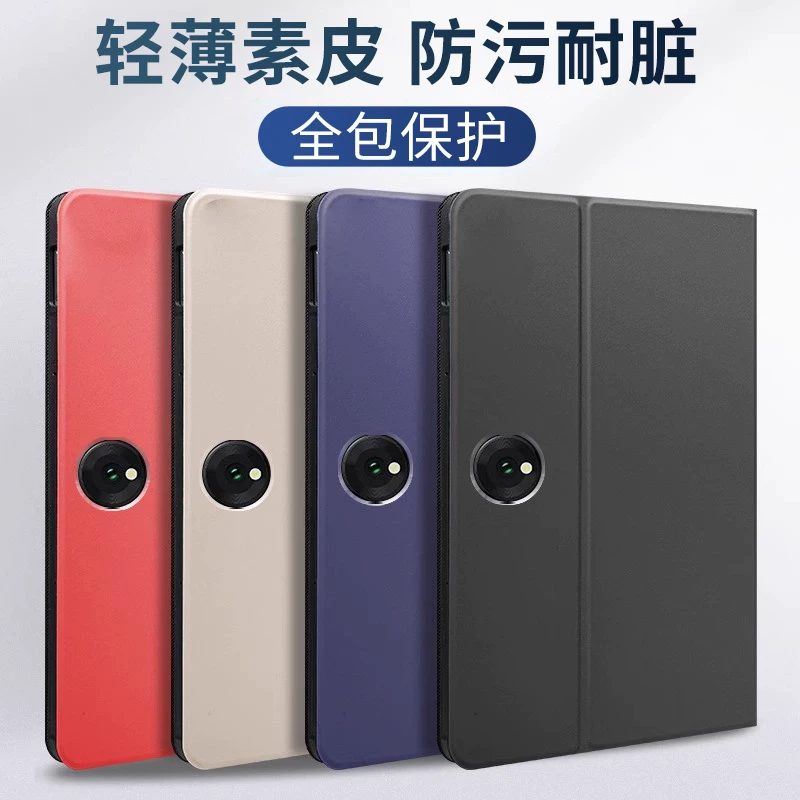 Gomi is suitable for OPPOPad4Pro tablet protective case 3 OnePlus tablet 2pro protective case oppopadair2 second generation computer solid color silicone all-inclusive 13.2-inch plain leather shell