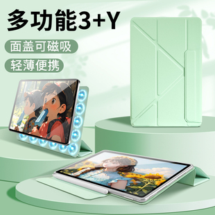 gomi适用oppoopad3pro平板保护套oppopad3磁吸一加padPro双面夹2024款12.1英寸pro轻薄oppo保护壳电脑可拆分