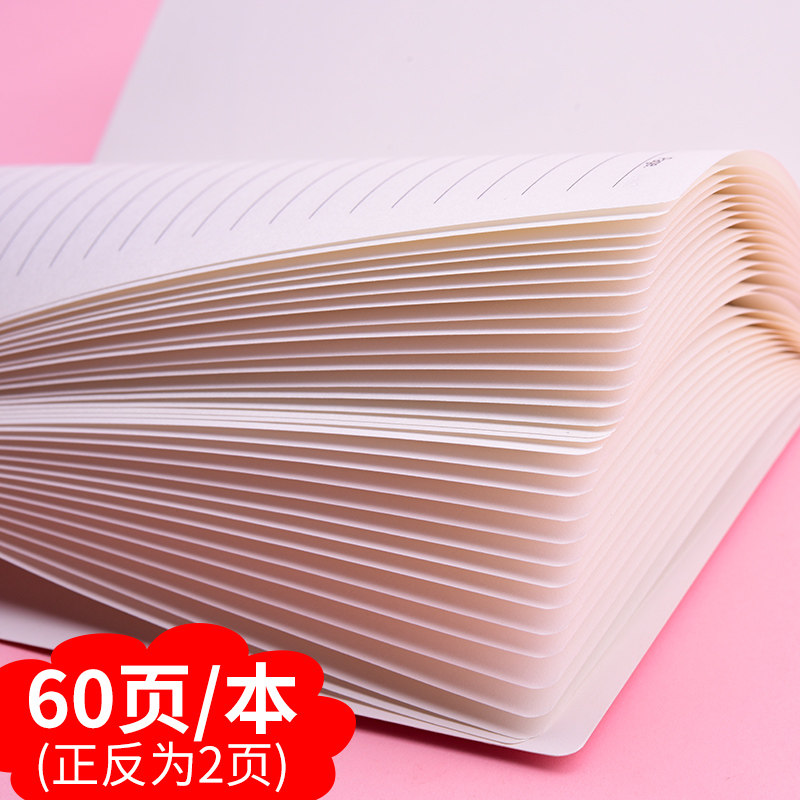 노트북 도매 초등학교 일기 A5 노트북 학생 상 교사 보상 용품 크리 에이 티브 문구 부드러운 가죽 간단한 INS 스타일 귀여운 만나고 하트 학생 학교 용품