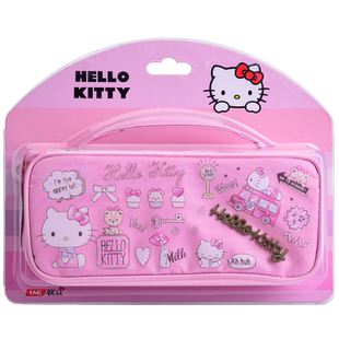 HelloKitty笔袋大容量KT猫笔盒铅笔盒凯蒂猫文具盒小学生粉色女生少女心多功能高颜值笔袋可爱卡通一二三年级
