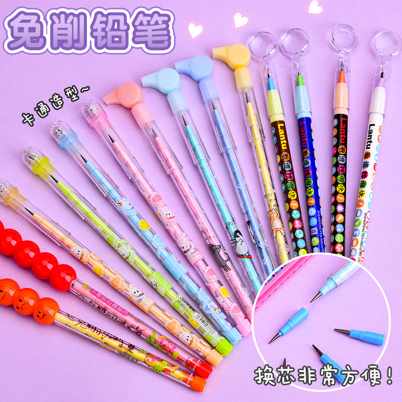 免削铅笔自动铅笔卡通造型创意可爱学生儿童文具用品绘画写字笔网红下蛋铅笔高颜值学习用品小学生奖励奖品