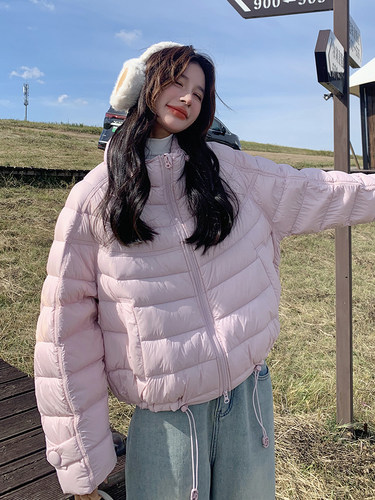 粉色短款立领排骨羽绒服女2025冬季超好看韩系轻薄90白鸭绒外套