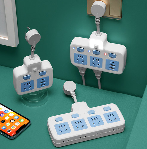 【正品】年扩展转换器