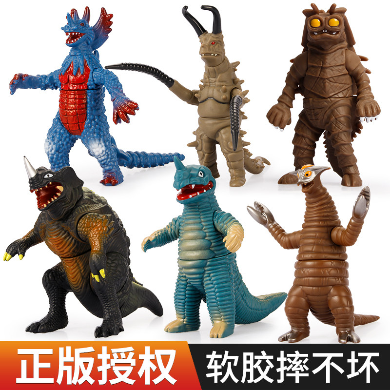 怪兽软胶玩具赛文奥特曼正版套装